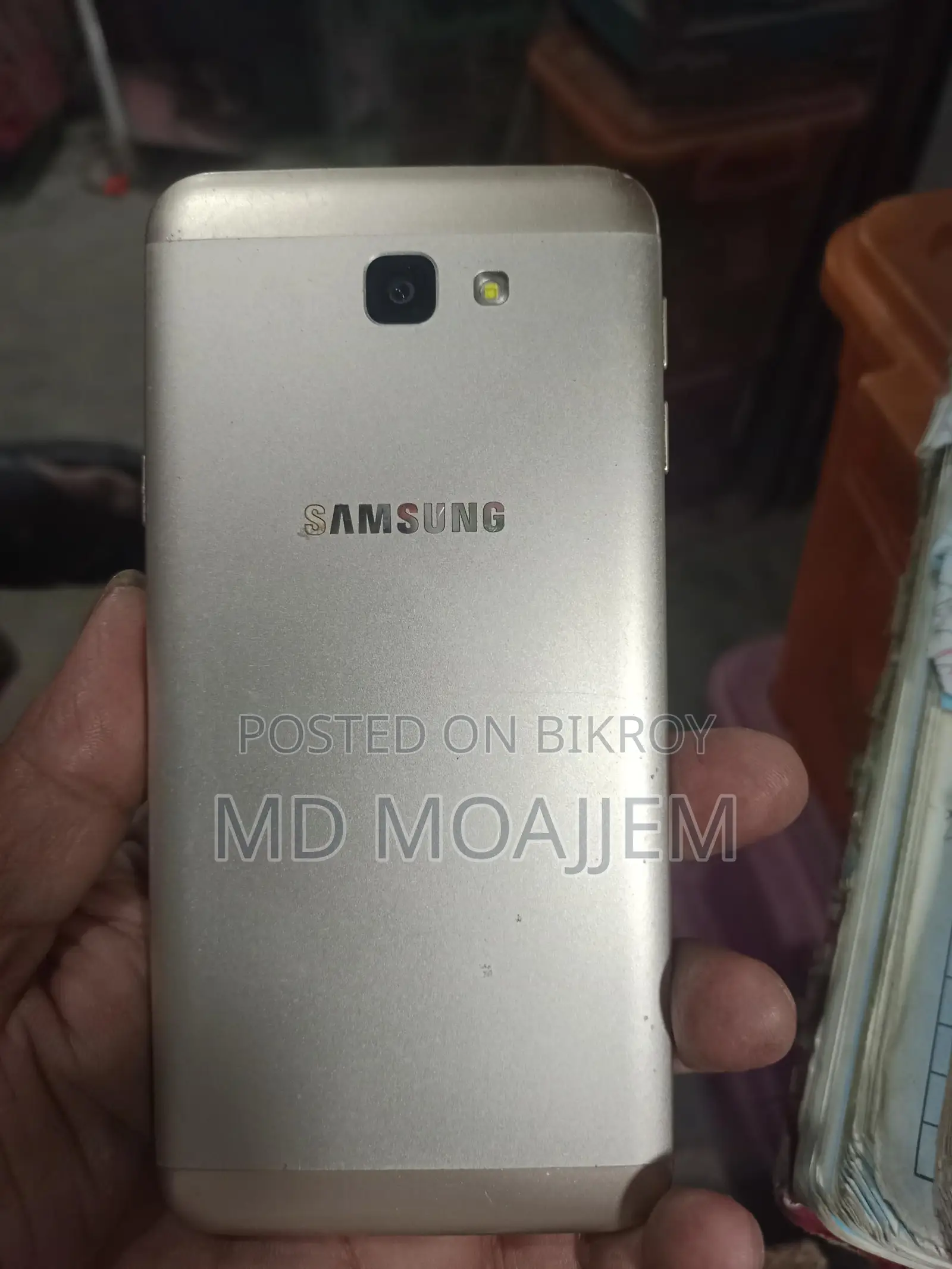 Samsung Galaxy M55 (Used)
