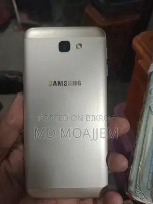 Samsung Galaxy M55 (Used)