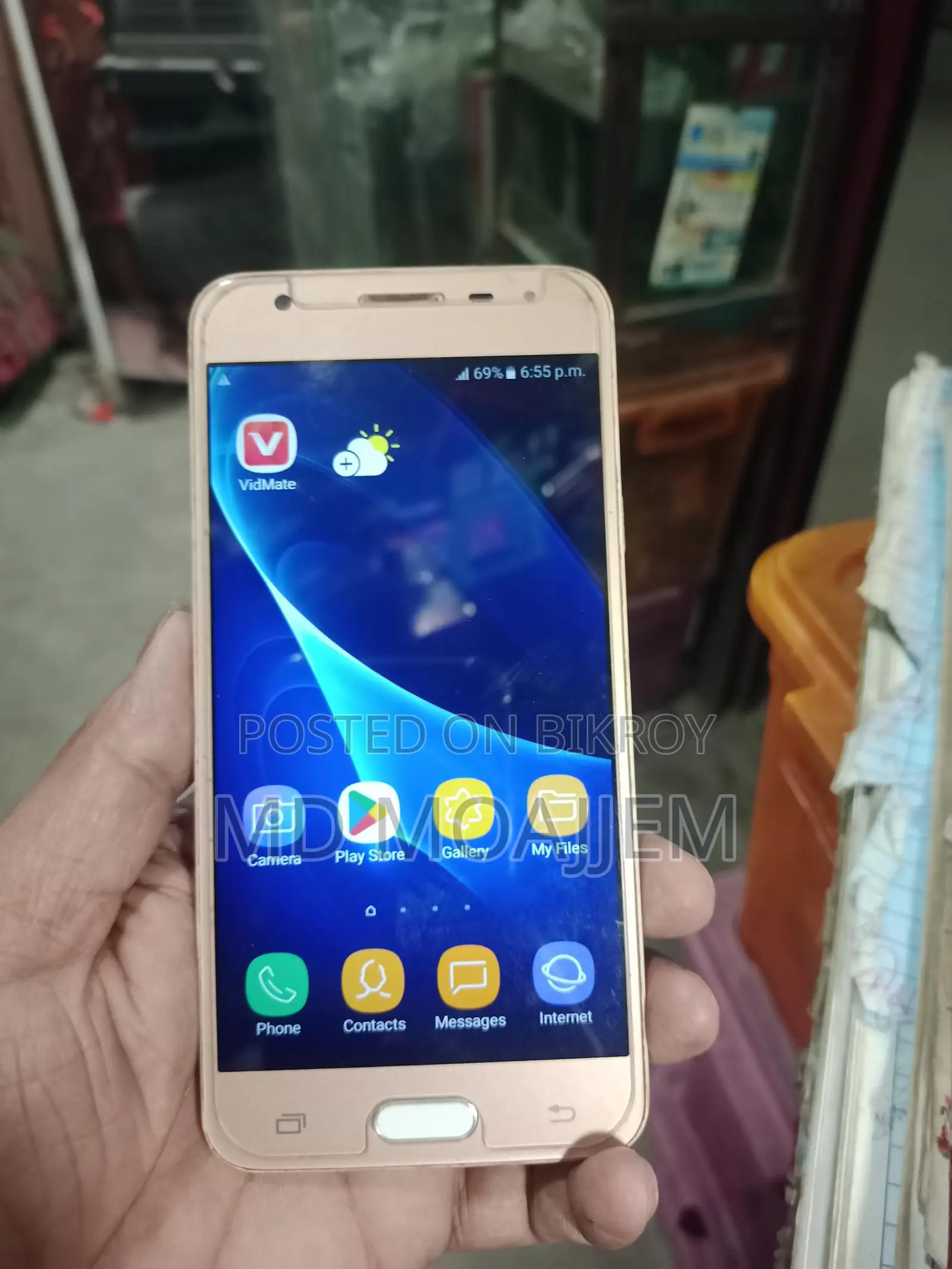 Samsung Galaxy M55 (Used)