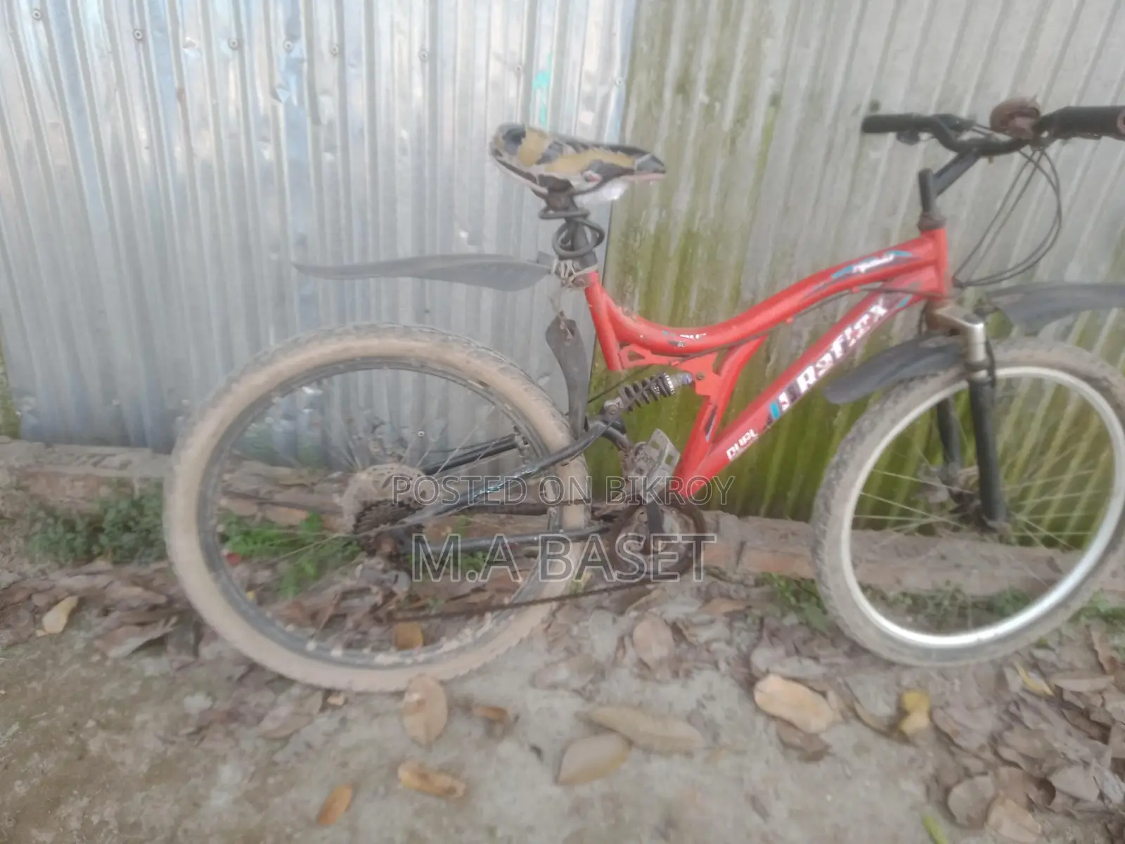Bicycle for Sale