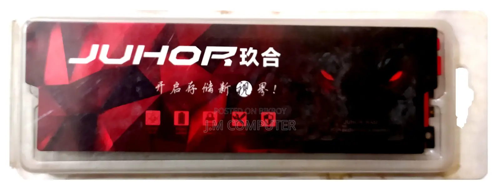 HP & JOHOR BRAND 2 DDR4 4GB RAMs Available.. 100% ok Running