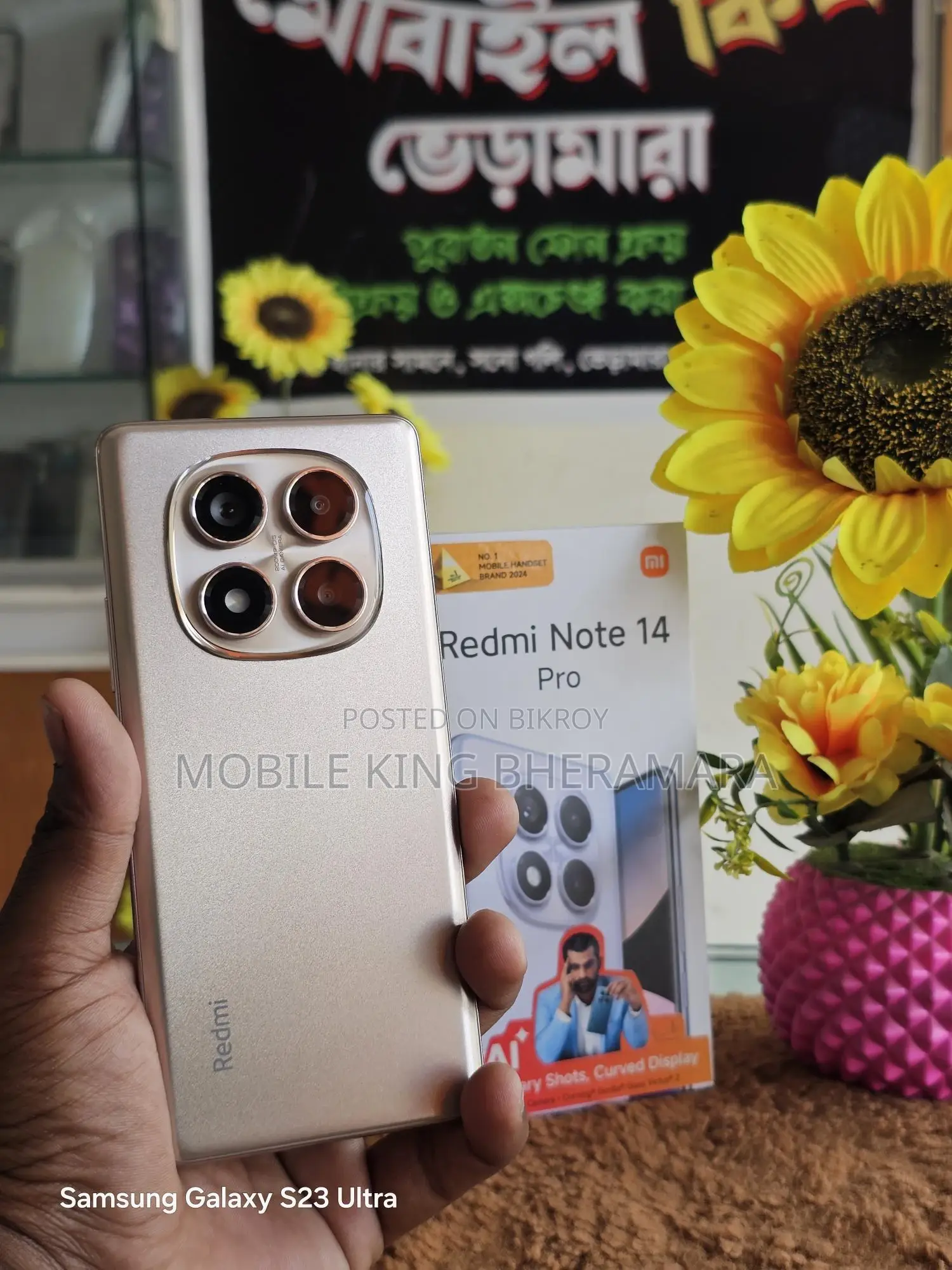 Xiaomi Redmi Note 14 pro 8/256 (Used)