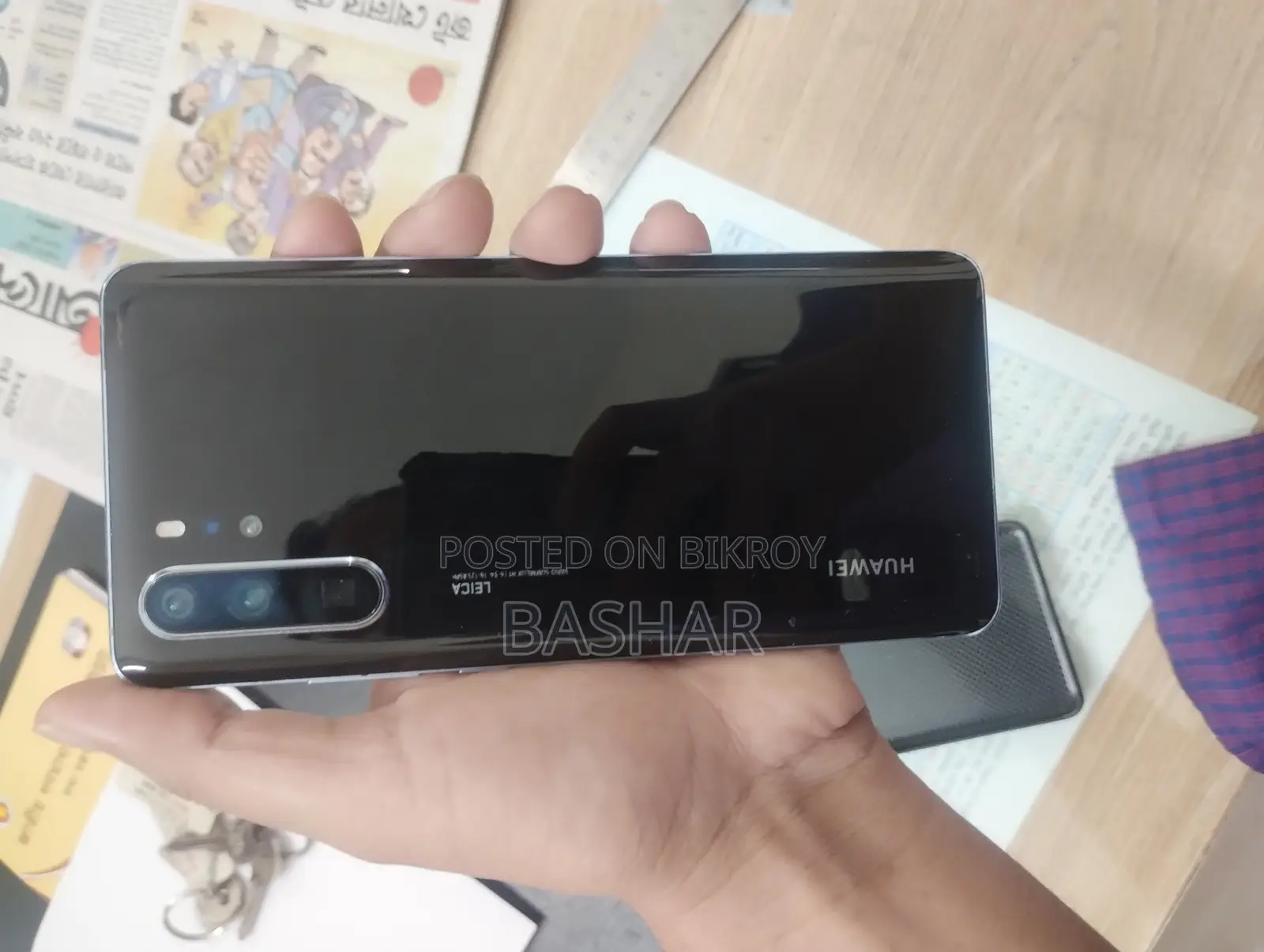 Huawei P30 Pro (Used)