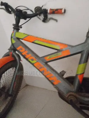 Bicycle for Sale