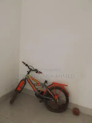 Bicycle for Sale