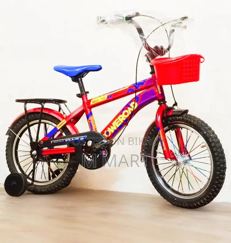 16" Power Road Bike for 4-8 Years - Best Reconditioned Choice