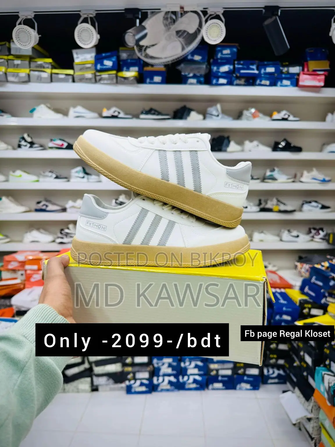 Sneakers Sale