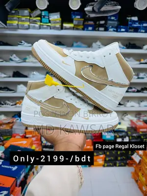 Sneakers Sale