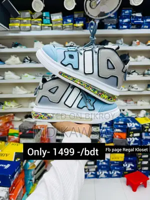 Sneakers Sale