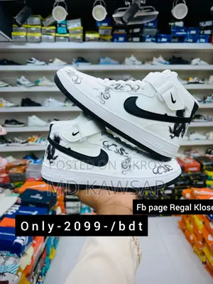 Sneakers Sale