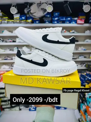 Sneakers Sale