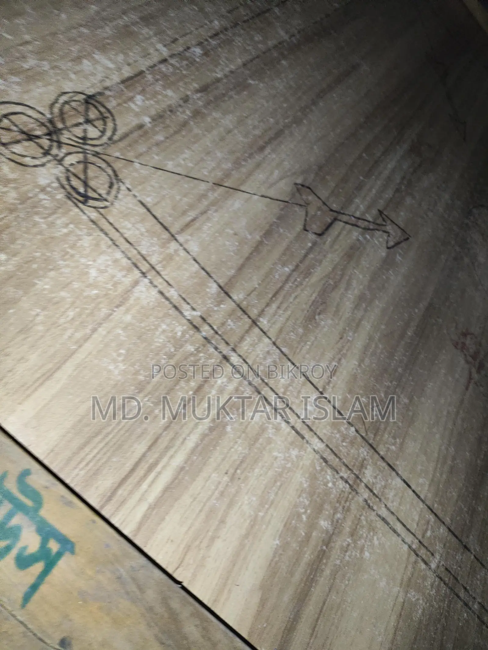 Carrom Board for Sale