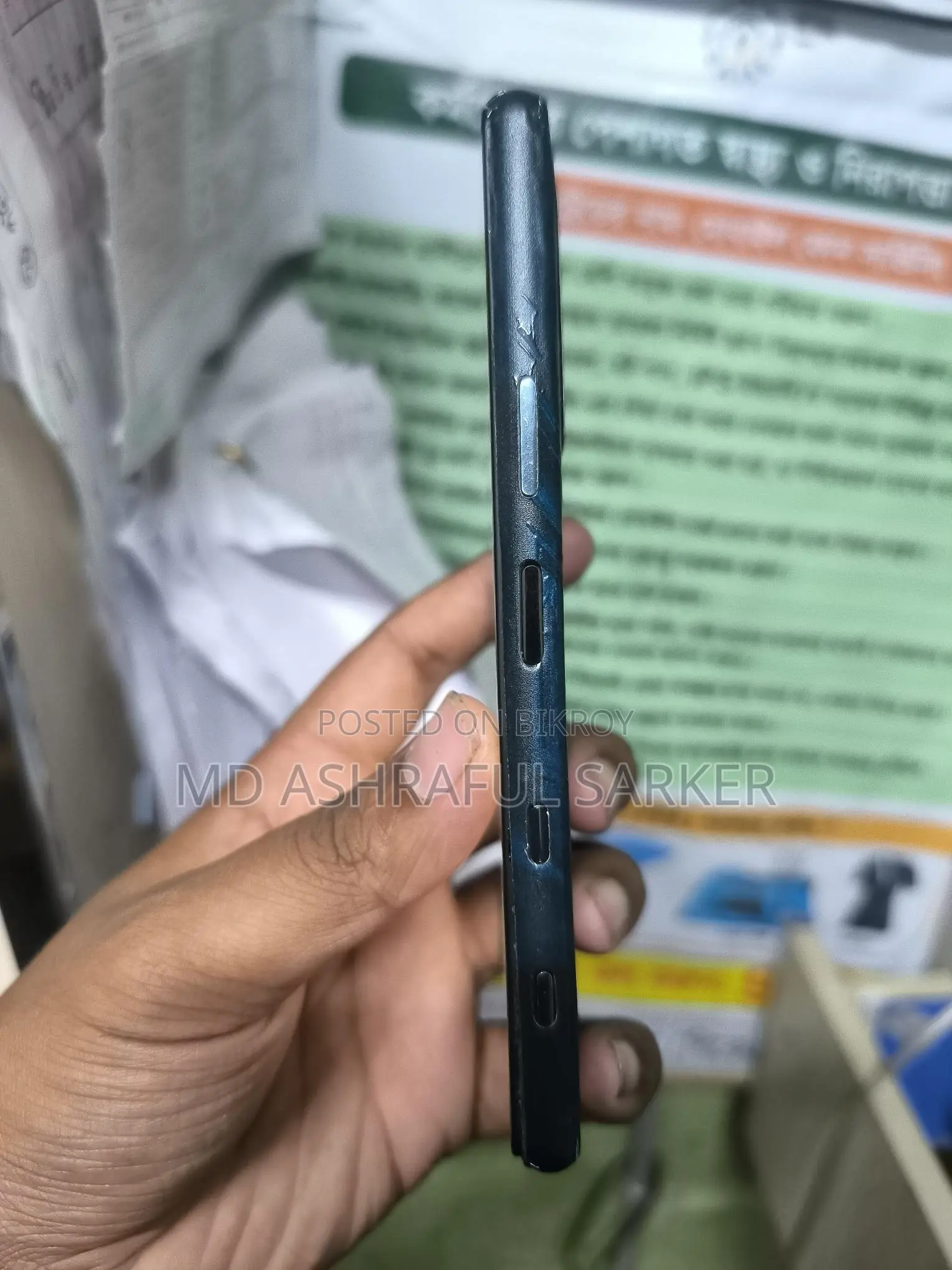Sony Xperia 5 Mark 3 (Used)