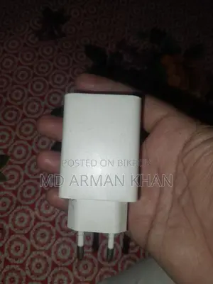 Vivo Charger 18w