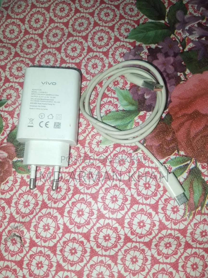 Vivo Charger 18w
