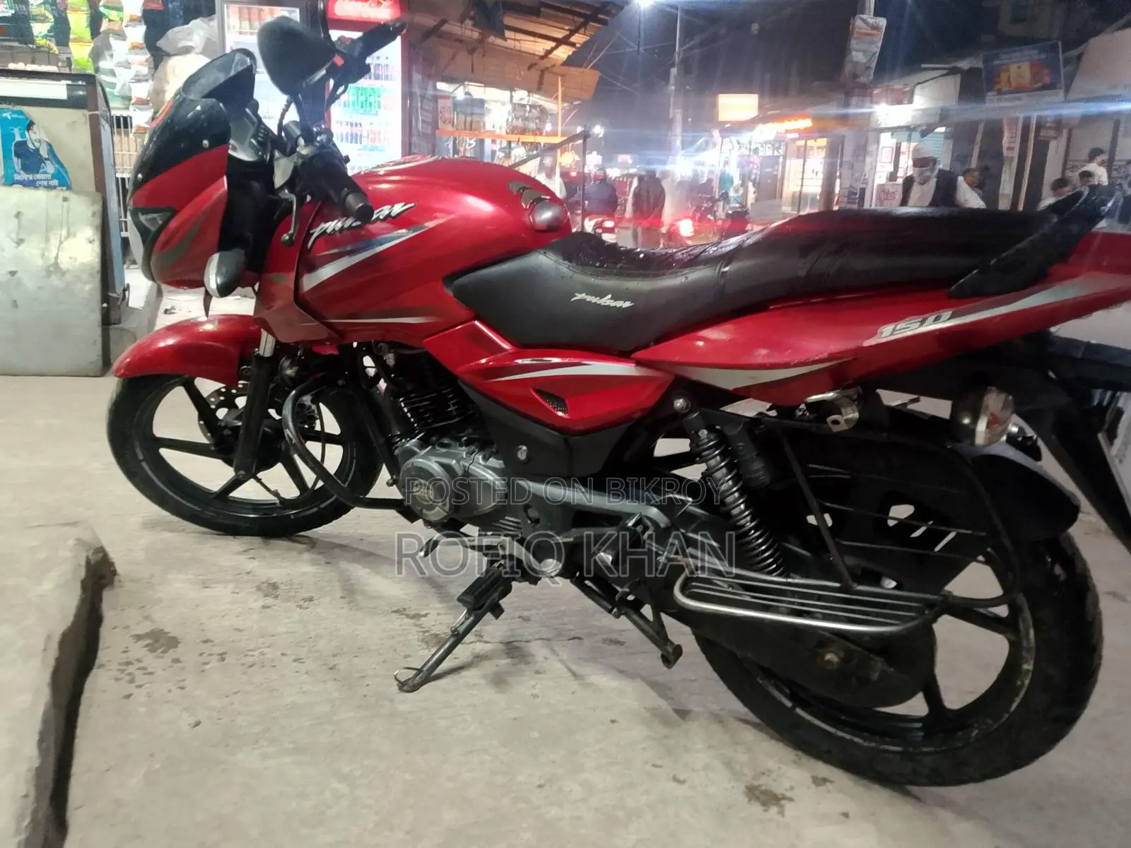 Bajaj Pulsar 2018