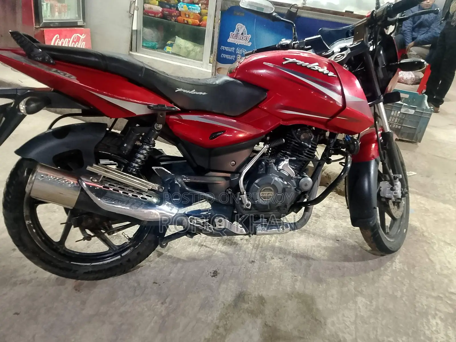 Bajaj Pulsar 2018