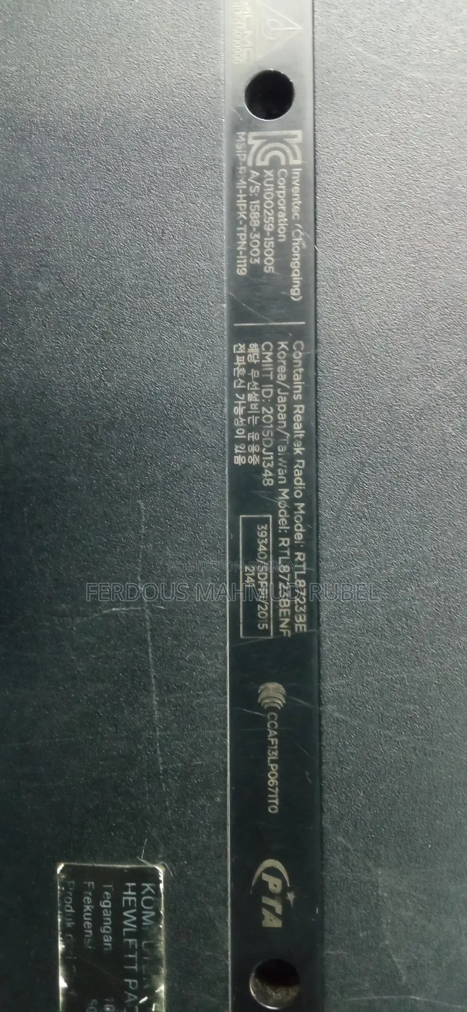 HP Laptop for sale