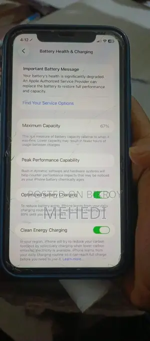 Apple iPhone 11 (Used)