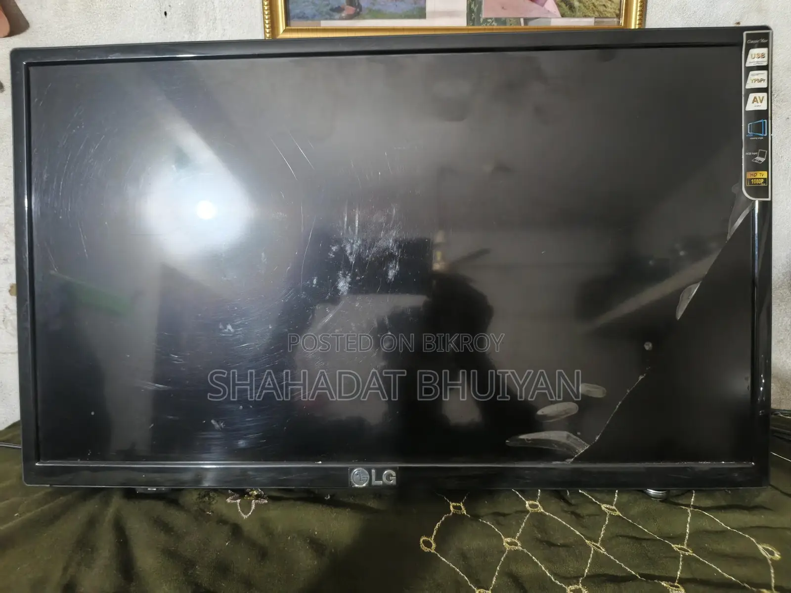 Selling LG TV