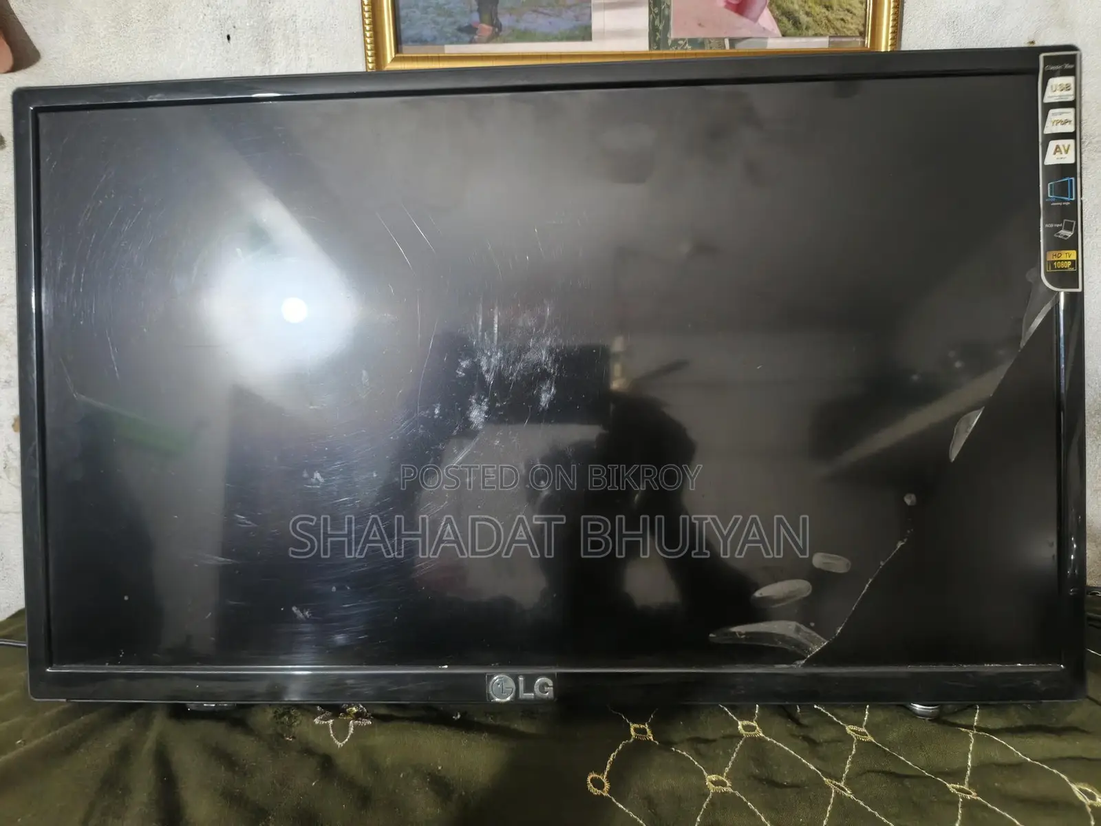 Selling LG TV