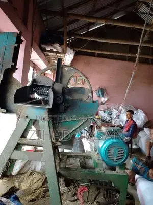 জিরো সাইজ খর কাটা মেশিন