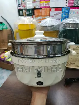 4.5 Liter Multi Cooker
