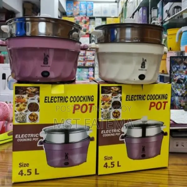 4.5 Liter Multi Cooker