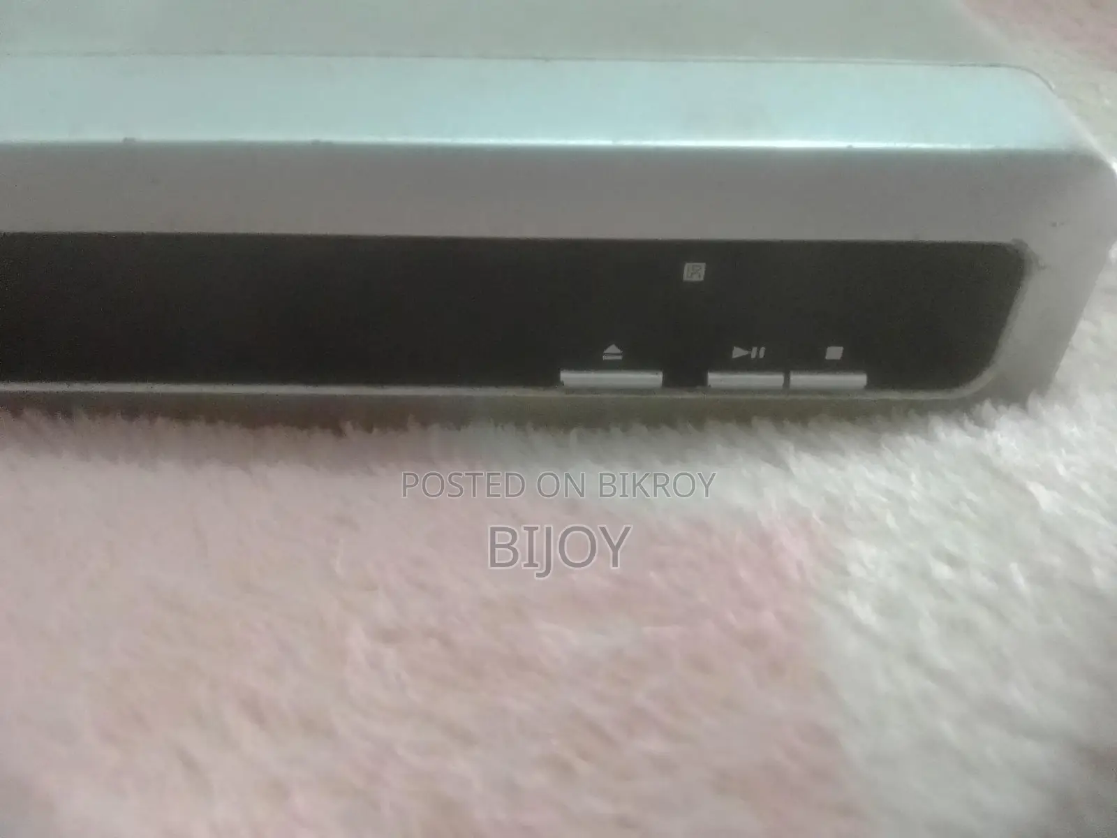 Singer CD Player