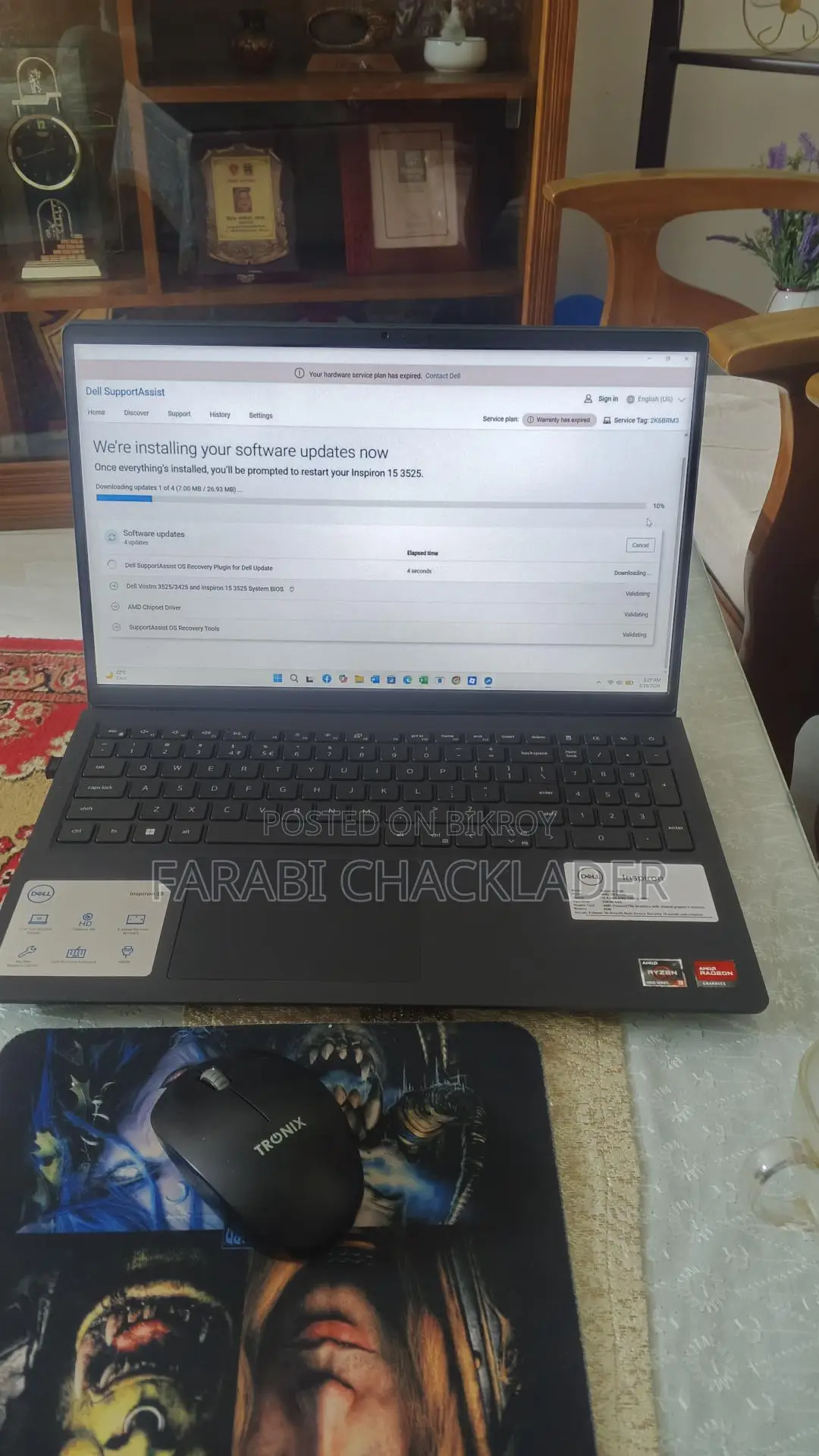 DELL Inspirion 3525rayzen 3