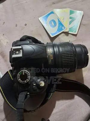 Nikon 300d