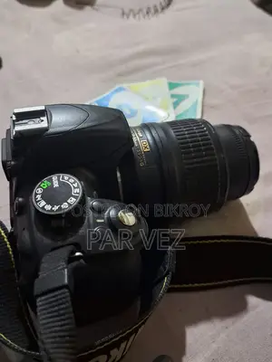 Nikon 300d