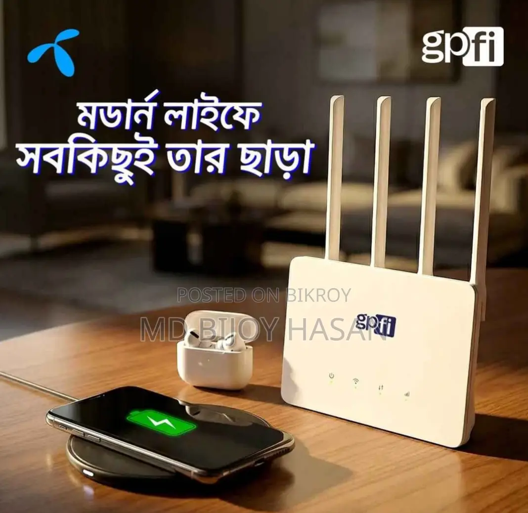 Gpfi Rowder