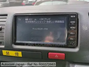 Toyota Hiace GL Pearl 2020