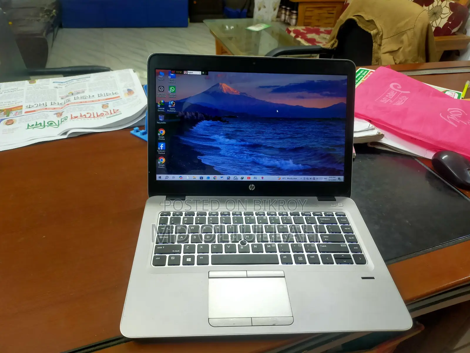 HP Laptop for sale