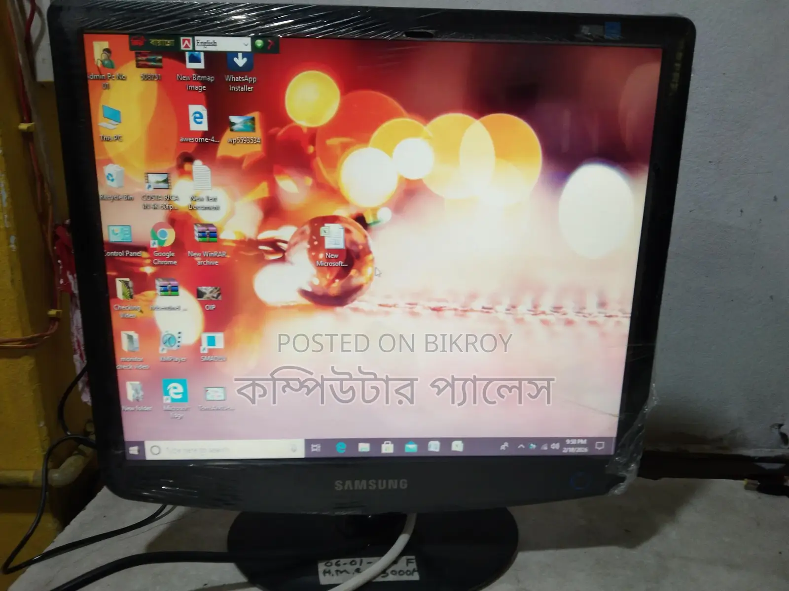 Samsung 100% Fresh Monitor