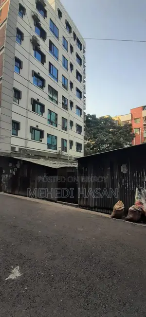 Plot for Sale in the Heart of Dhaka at an Affordable Price