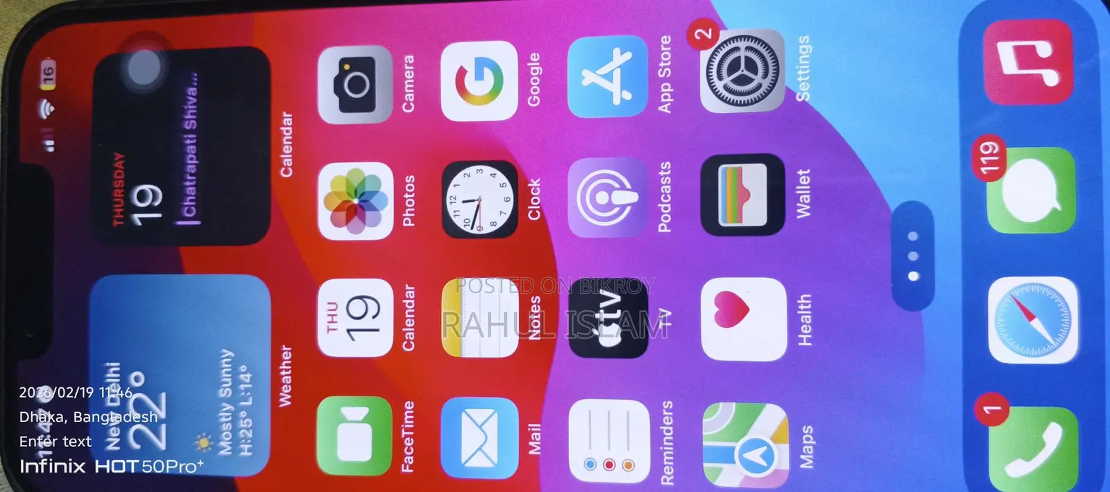 Apple iPhone 13 (Used)