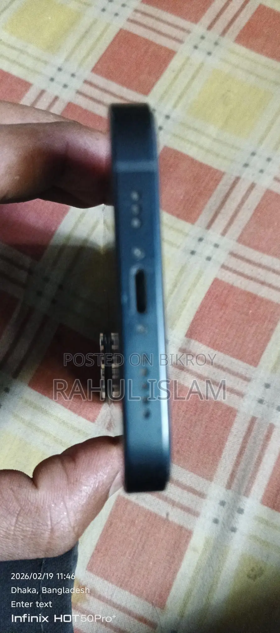 Apple iPhone 13 (Used)