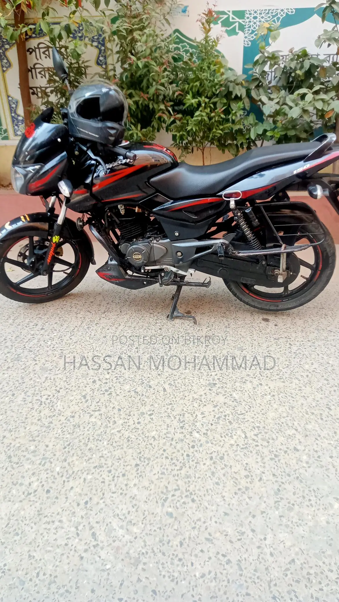 Bajaj Pulsar 150 . 2019