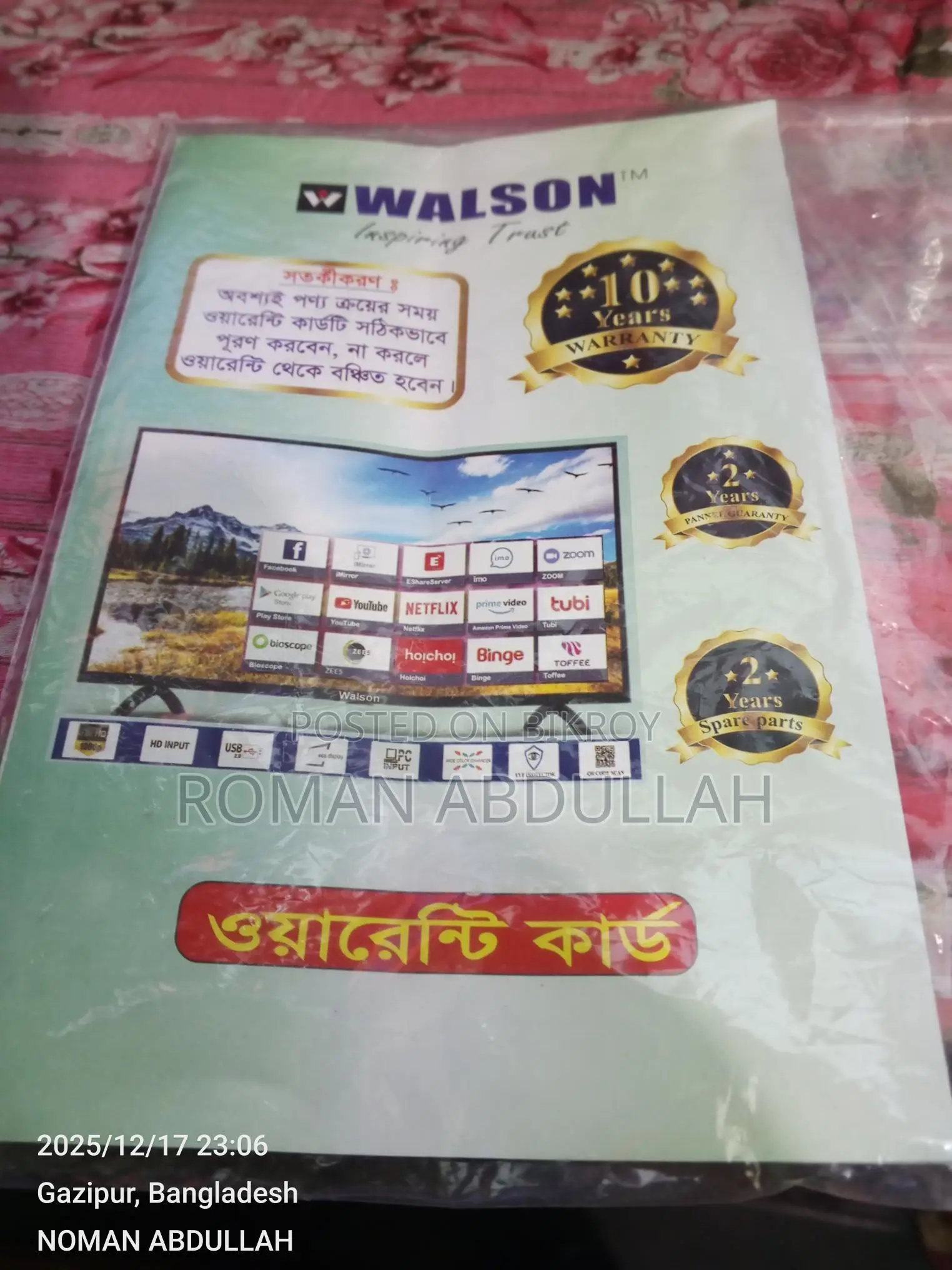 Walson Voice Control Smart LED TV