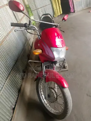 Hero Passion 2020