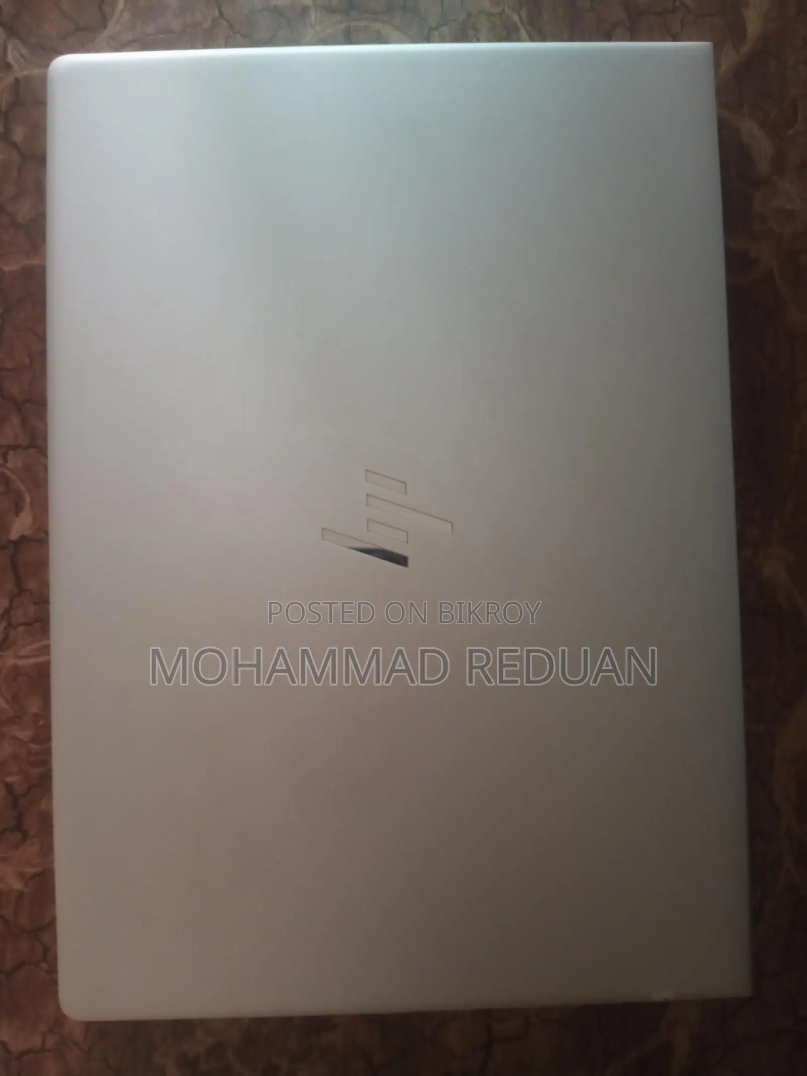 ল্যাপটপ বিক্রি হবে