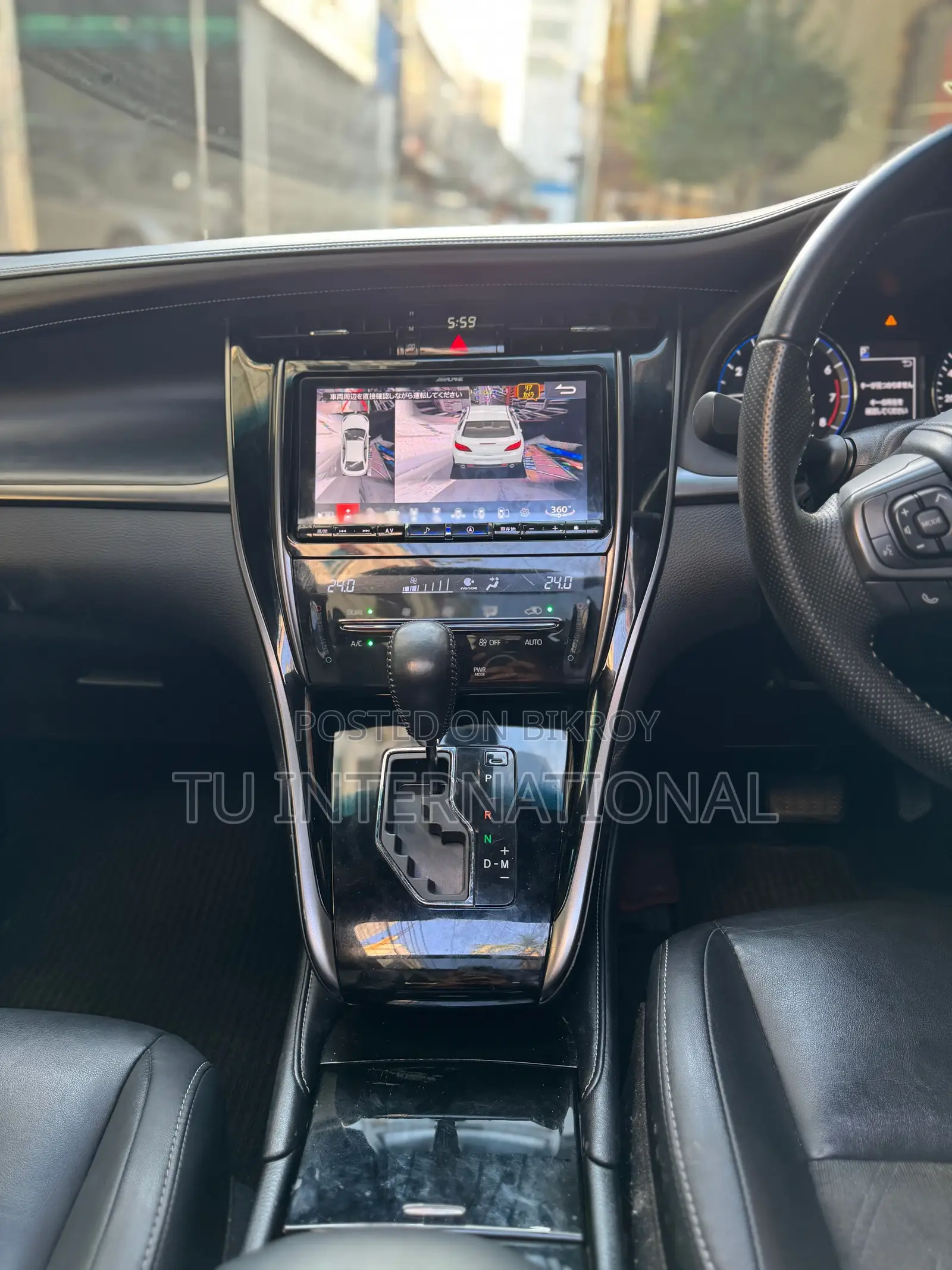 Toyota Harrier 2020