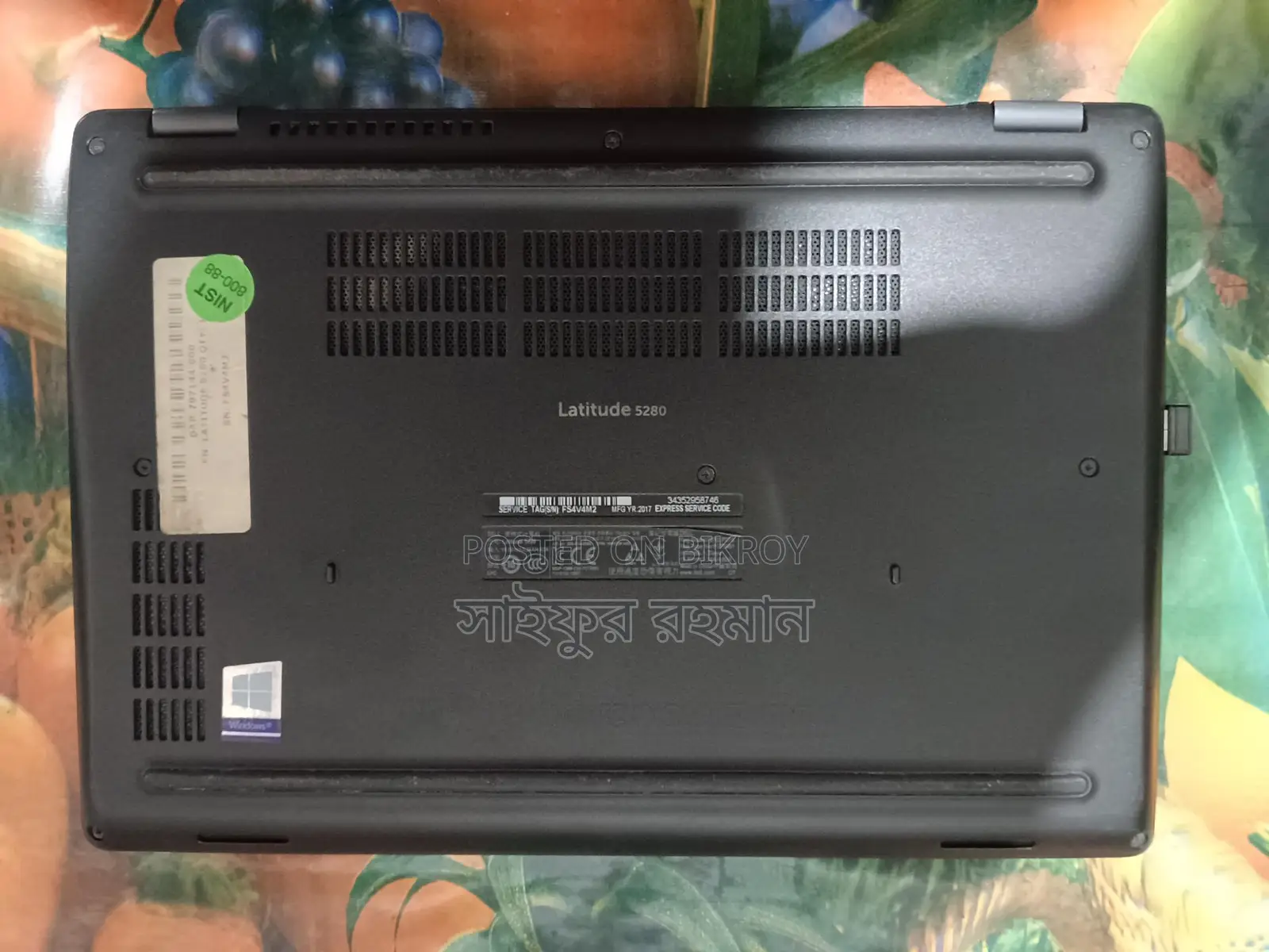 Dell Latitude 5280 | Core I5 7th Gen 8gb Ram Ssd Business Class Laptop