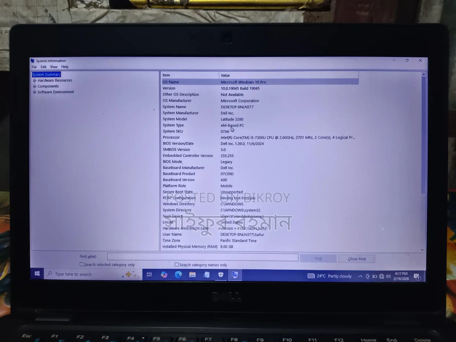 Dell Latitude 5280 | Core I5 7th Gen 8gb Ram Ssd Business Class Laptop