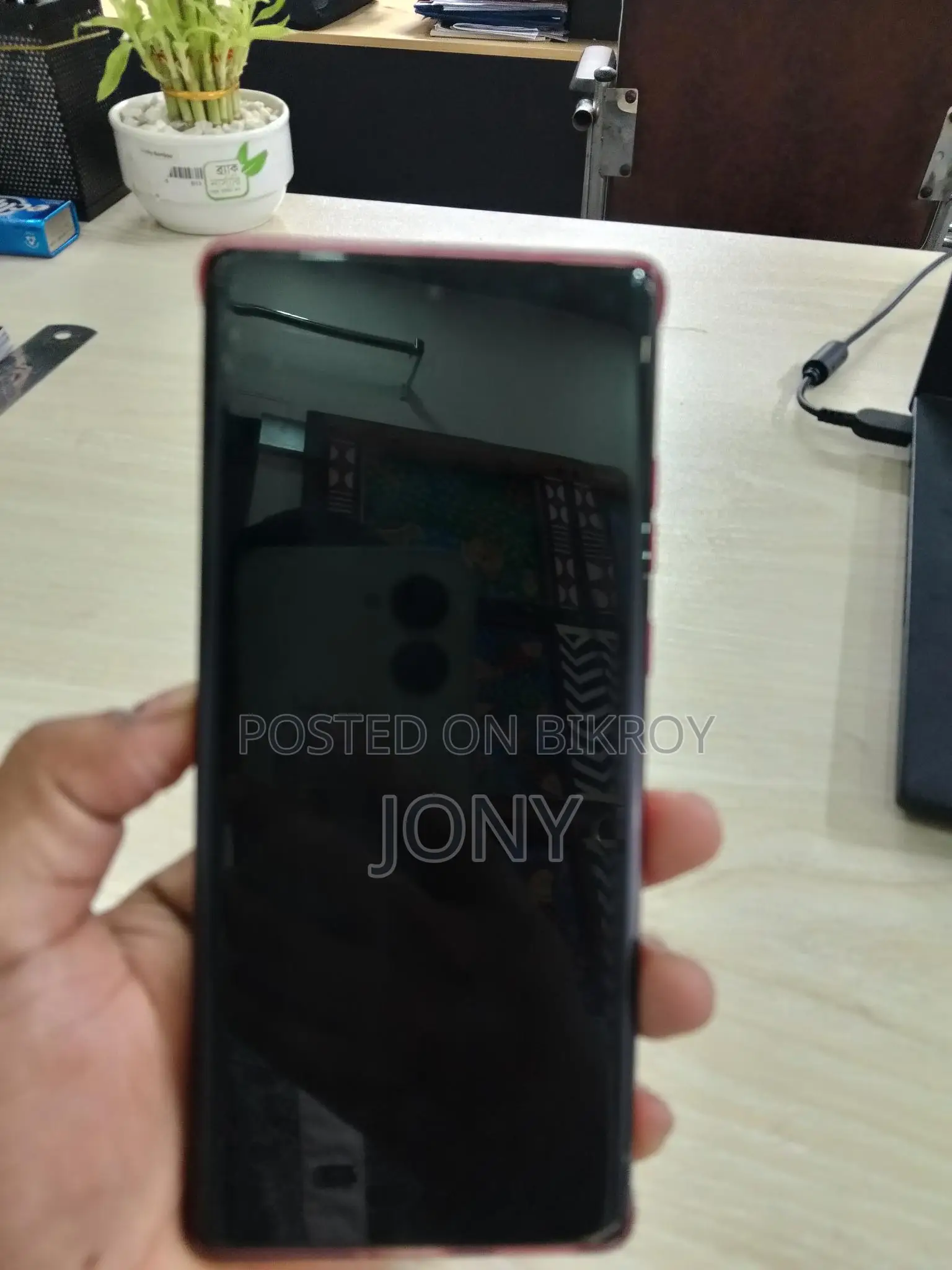 Motorola Fusion 50 (Used)
