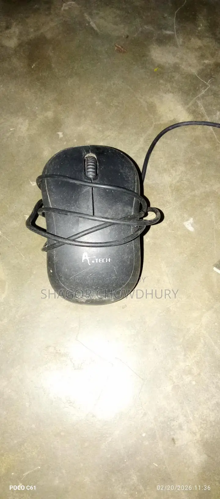 Computer Accessories