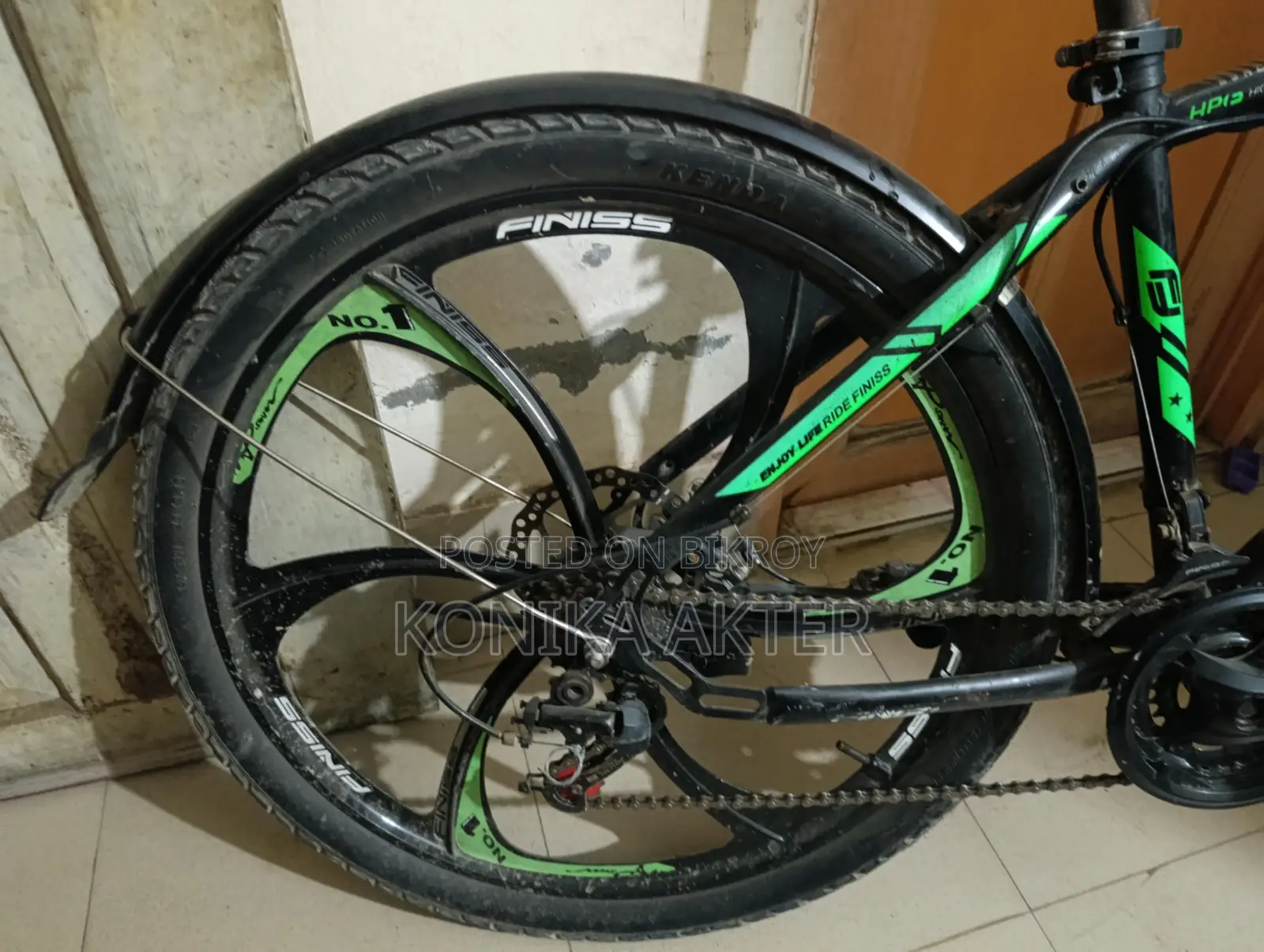 বাইসাইকেল বিক্রয় হবে
