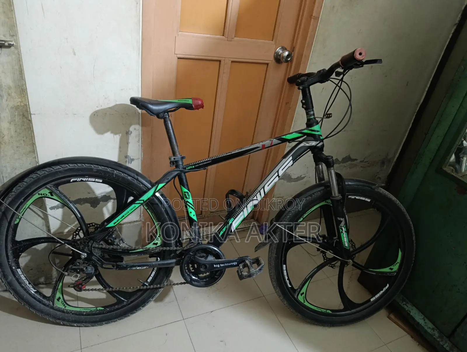 বাইসাইকেল বিক্রয় হবে